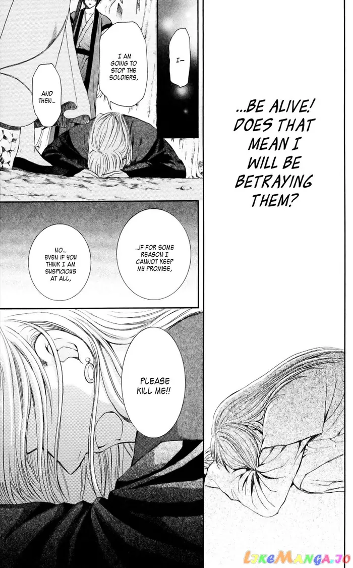 Yona of the Dawn Chapter 55 image 22_optimized